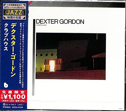 Dexter Gordon Clubhouse (Limited Edition) Japan Music CD