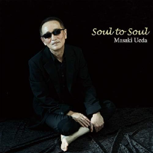 Masaki Ueda, Goro Ma Soul to Soul Japan Music CD