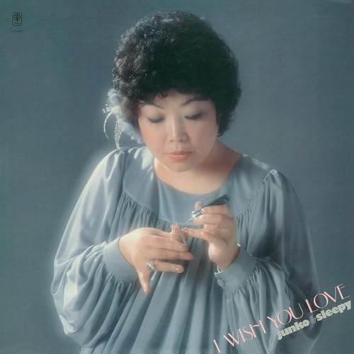 Junko Mine, With Hid I Wish You Love [Amazing JAPAN JAZZ] Japan Music CD