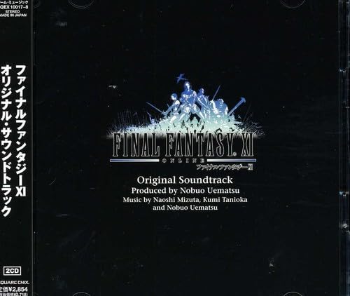 Final Fantasy XI Original Soundtrack Japan Music CD