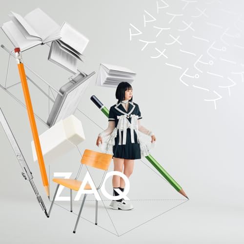 ZAQ anime Welcome to the classroom of meritocracy 3rd Season OP minor piece