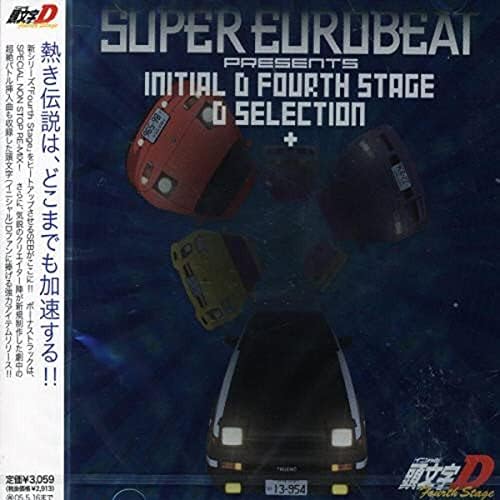 TV soundtrack, maiko, Lia, Nutty, B-EAST, MANUEL, FASTWAY, DIGITAL PLANET, SPOCK, D-TEAM, SYMBOL SUPER EUROBEAT presents Initial D Fourth Stage D SELECTION+ (CCCD) Japan Music CD