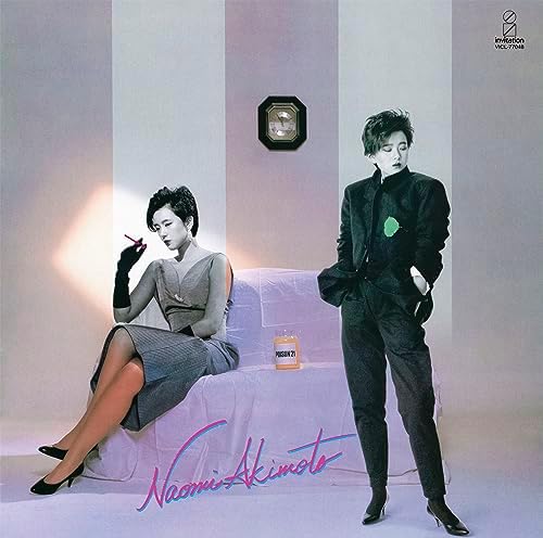 Naomi Akimoto [Female City Pop Masterpiece Selection] POISON 21+1 [UHQCD] Japan