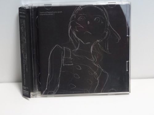 Symphonic Psalm Eureka Seven ORIGINAL SOUNDTRACK 1 Japan Music CD
