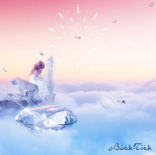BUCK-TICK ABRACADABRA [Regular Edition] (SHM-CD) Japan Music CD
