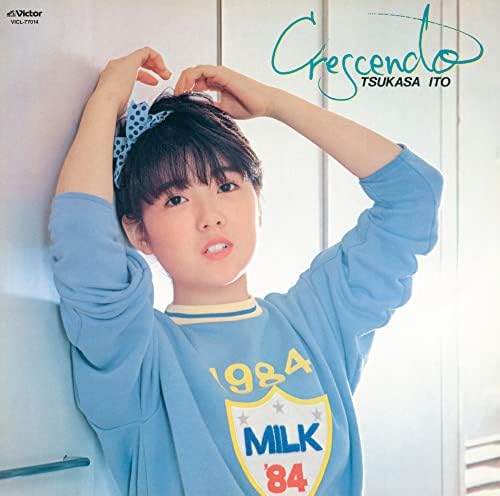 Tsukasa Ito [Female City Pop Masterpiece Selection] Crescendo +1 Japan Music CD
