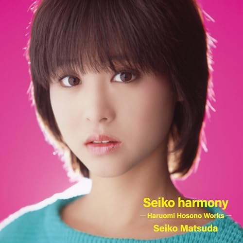 Seiko Matsuda Seiko harmony -Haruomi Hosono Works- Japan Music CD
