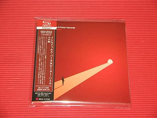 Isildrus Bahne & Pet imbalance Japan Music CD