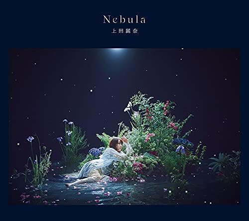 "Nebula" Japan Music CD
