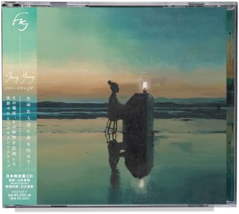 FKJ Ylang Ylang (BRC655Y) Japan Music CD