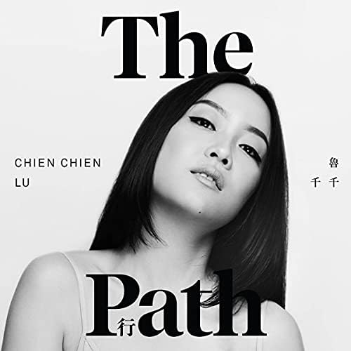 Chen Chen Lu The Path Japan Music CD