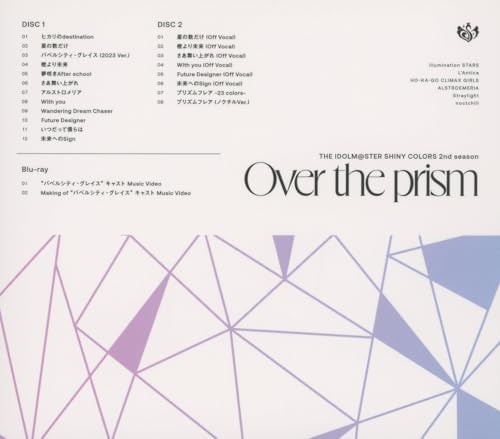 THE IDOLM@STER Shiny Colors 2nd season Over the prism (limited) (CD+Blu-ray)