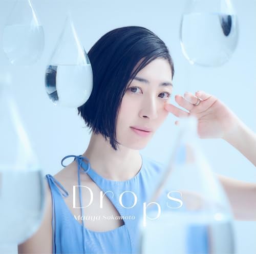Maaya Sakamoto "Drops" [Regular Edition] "Once Upon a Witch's Death" opening Japan Music CD