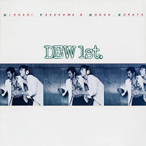 DEW [City Pop Meister Masterpiece Selection] DEW 1st [Limited] [UHQCD] Japan CD