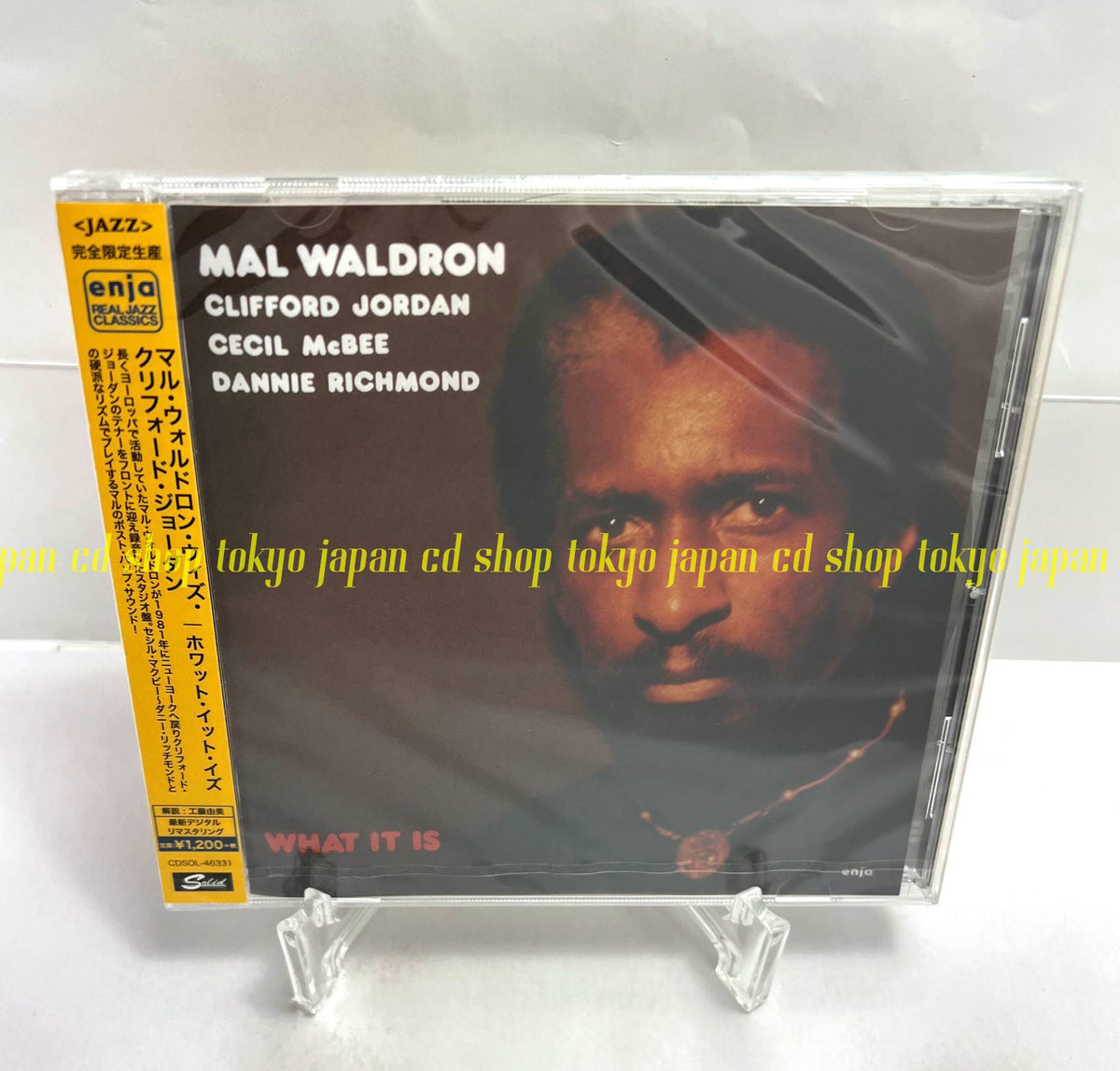 Mal Waldron with Cli What it is Japan Music CD