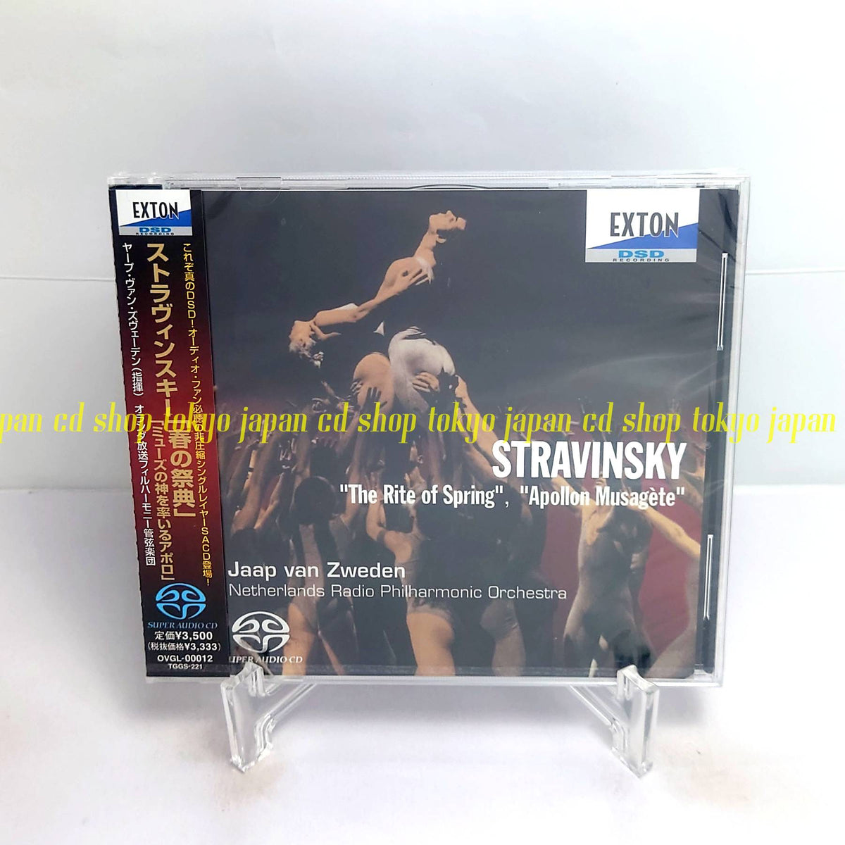 Jaap van Zweden (con Stravinsky: The Rite of Spring and others Japan Music CD