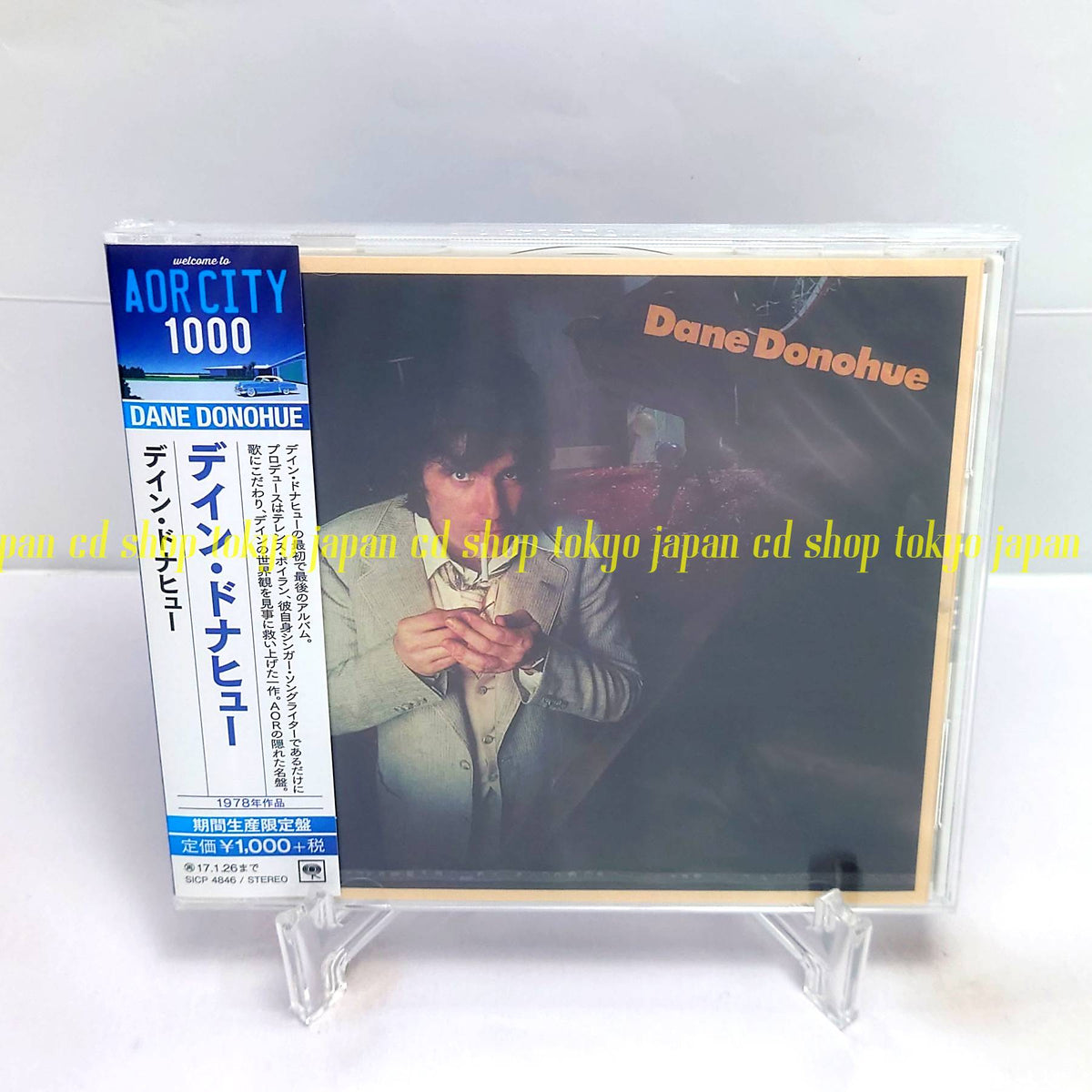 Dane Donohue Dane Donohue (Limited Edition) Japan Music CD
