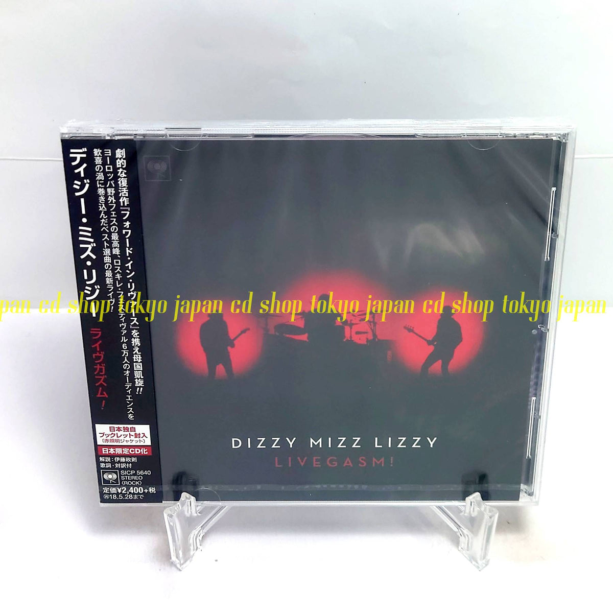 Dizzy Ms. Lizzy Livegasm! Japan Music CD