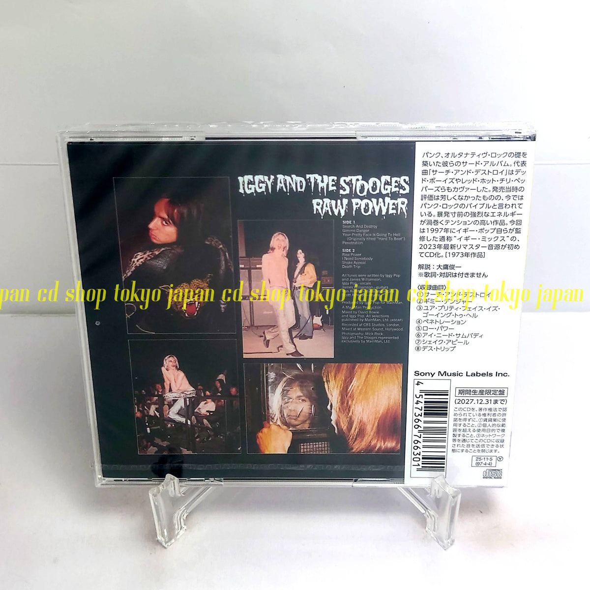 Iggy & the Stooges Low Power (Limited Edition) Japan Music CD