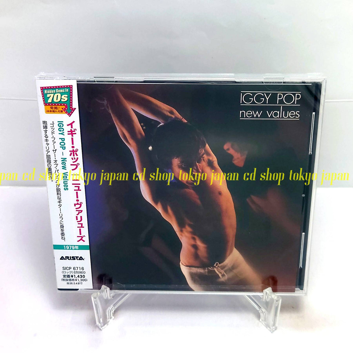 Iggy Pop New Values (Limited Edition) Japan Music CD