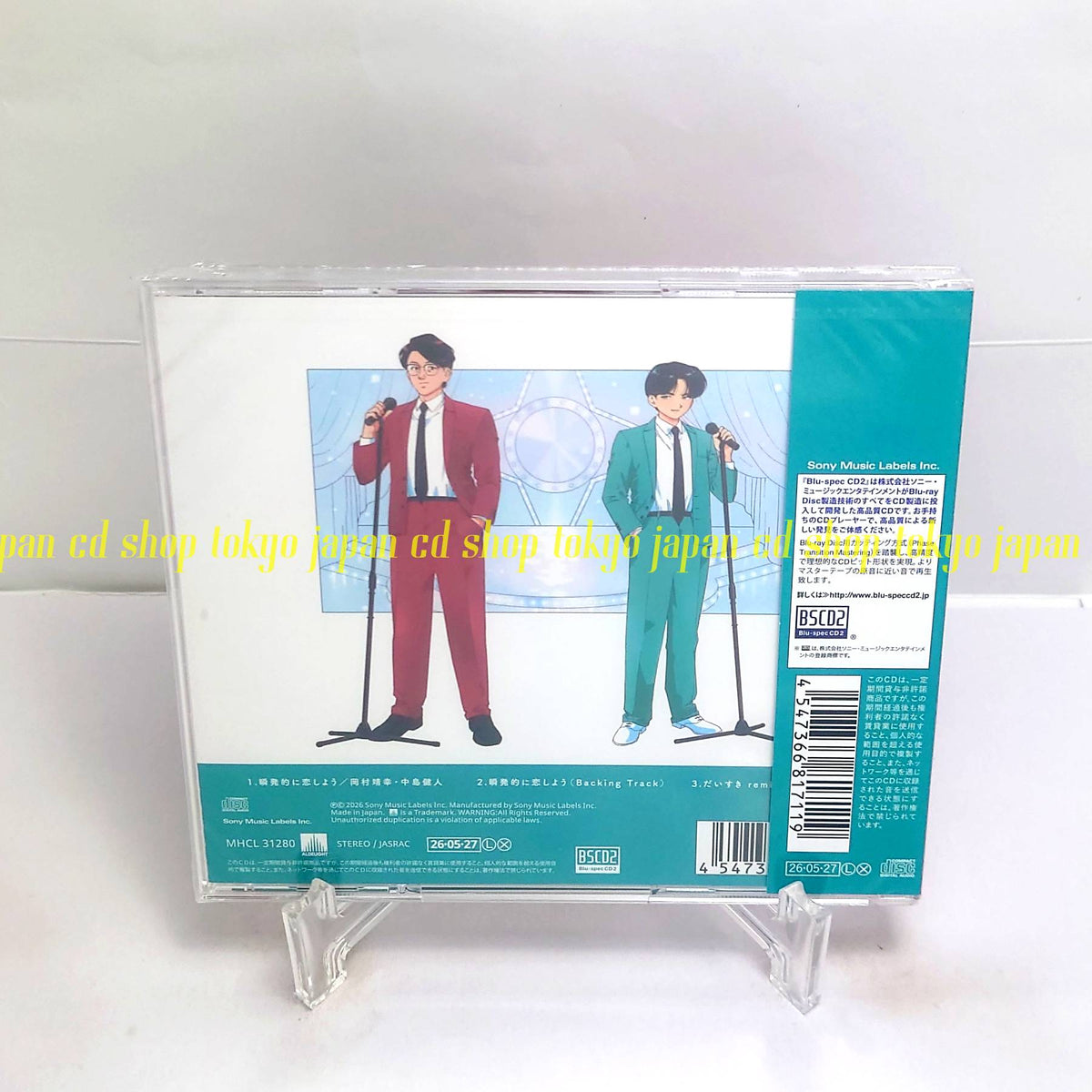 Yasuyuki Okamura Let's fall in love instantly (Regular) JP Go for It, Nakamura