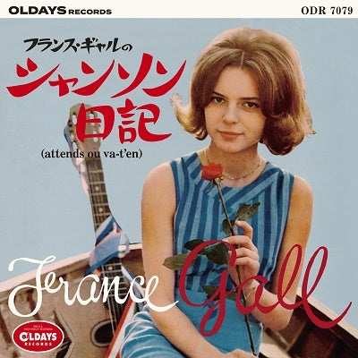 France Gall France Gall's Chanson Diary ATTEND OU VA-T'EN Japan Music CD