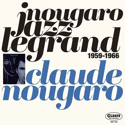 Claude Nougaro, Mich Nougaro Jazz Legrand - Singing Michel Legrand - Japan Music