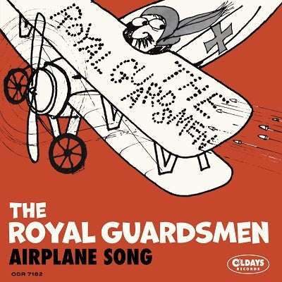 royal guard my air plane Japan Music CD