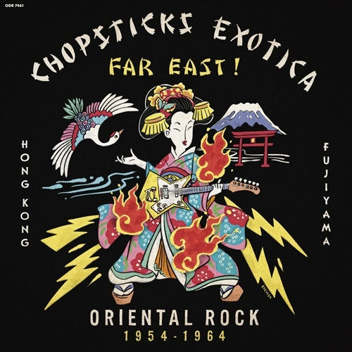 Chopsticks Exotica: Far Eastern Fantasy! Oriental Rock 1954-1964 Japan Music CD
