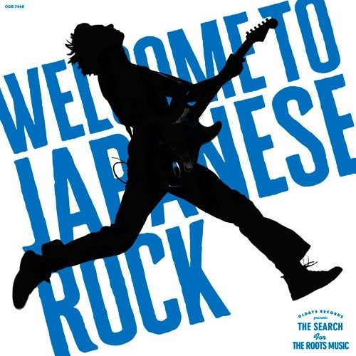 THE SEARCH FOR THE ROOTS MUSIC (Japanese Rock 1954-1967) Japan Music CD
