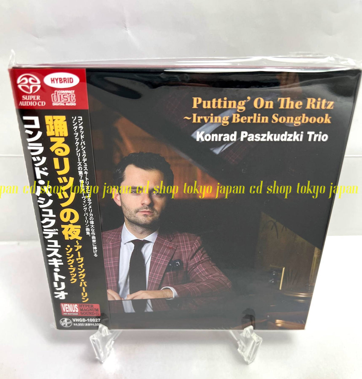 Konrad Paszkudzki Trio "Putting' On The Ritz Irving Berlin Songbook" Japan CD