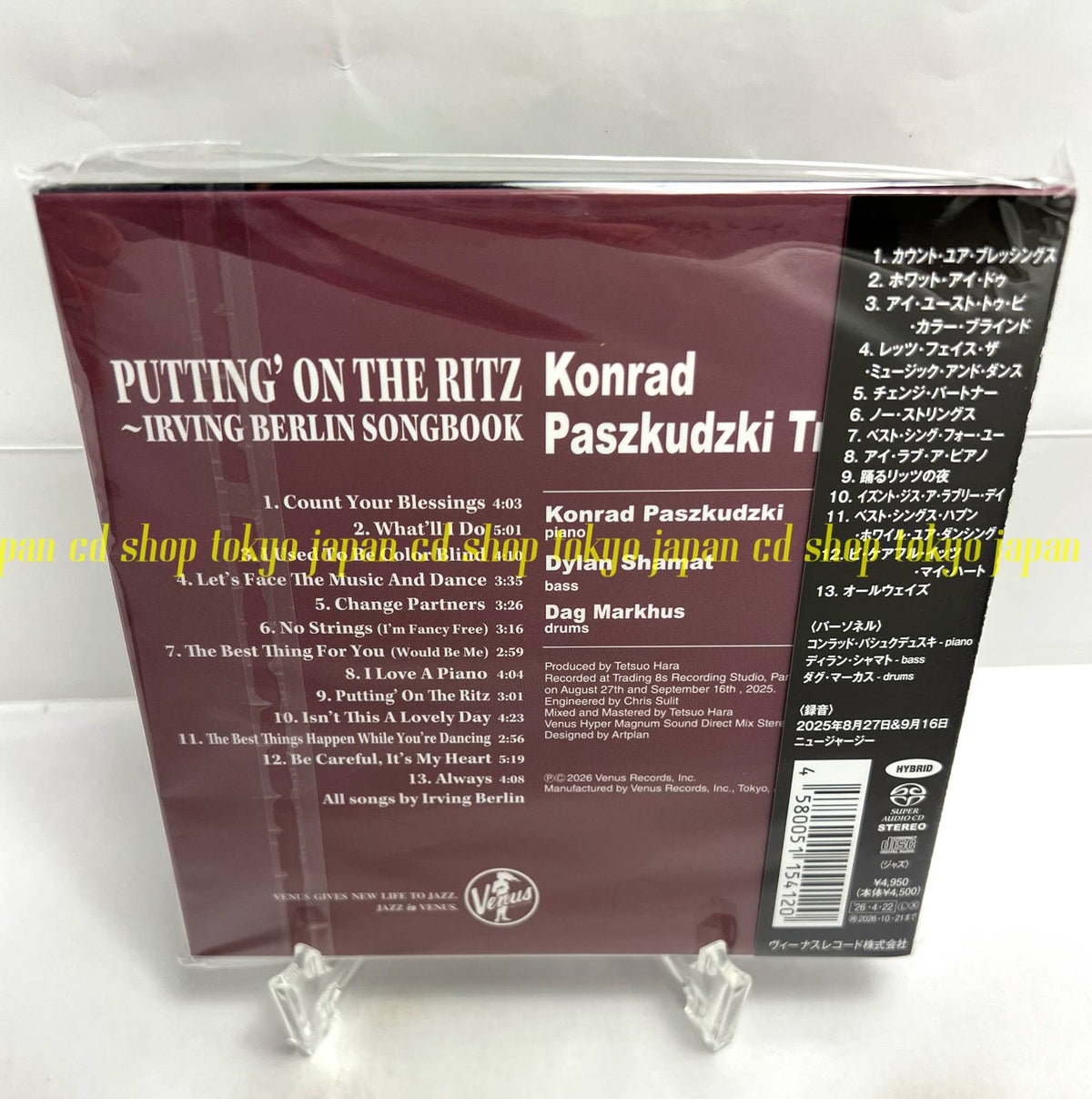 Konrad Paszkudzki Trio "Putting' On The Ritz Irving Berlin Songbook" Japan CD