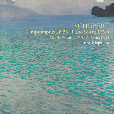 Irina Mezhueva (p) Schubert Works-3 Japan Music CD