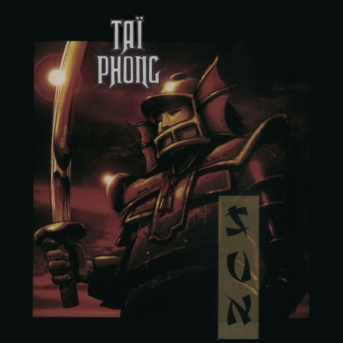 Tai Phong The Sun Japan Music CD