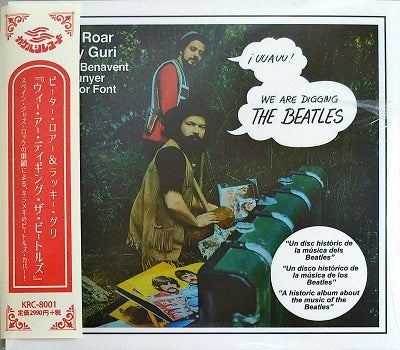 Peter Roar / Lucky G We Are Digging The Beatles Japan Music CD