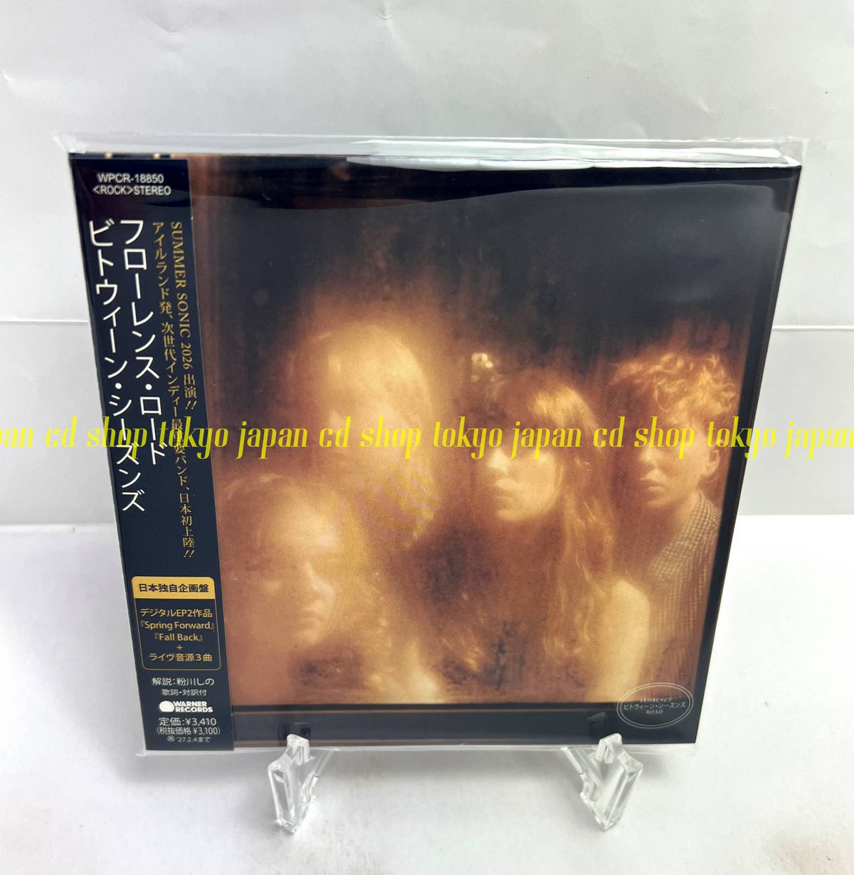 Florence Road Between Seasons Japan Music CD