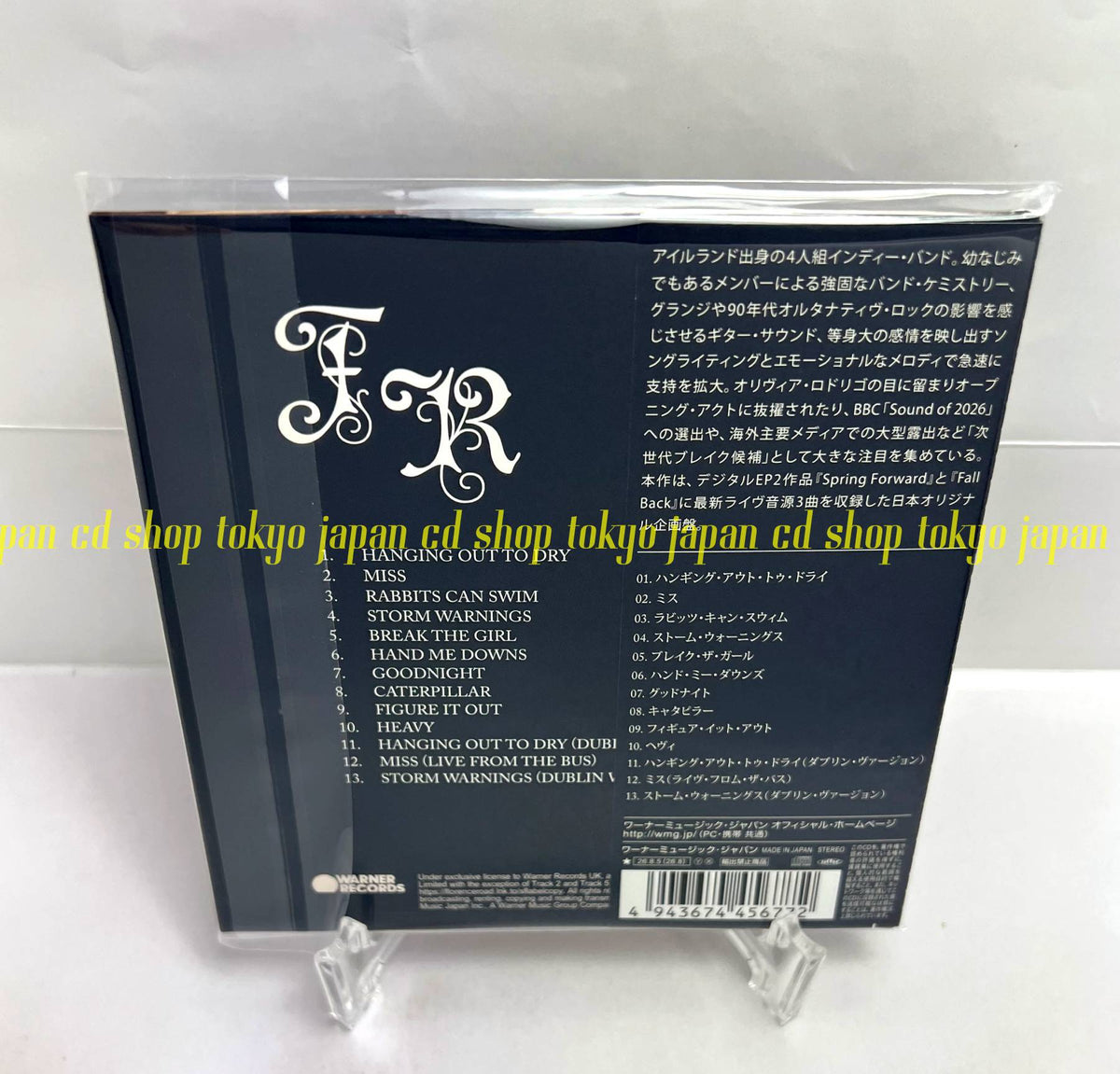 Florence Road Between Seasons Japan Music CD