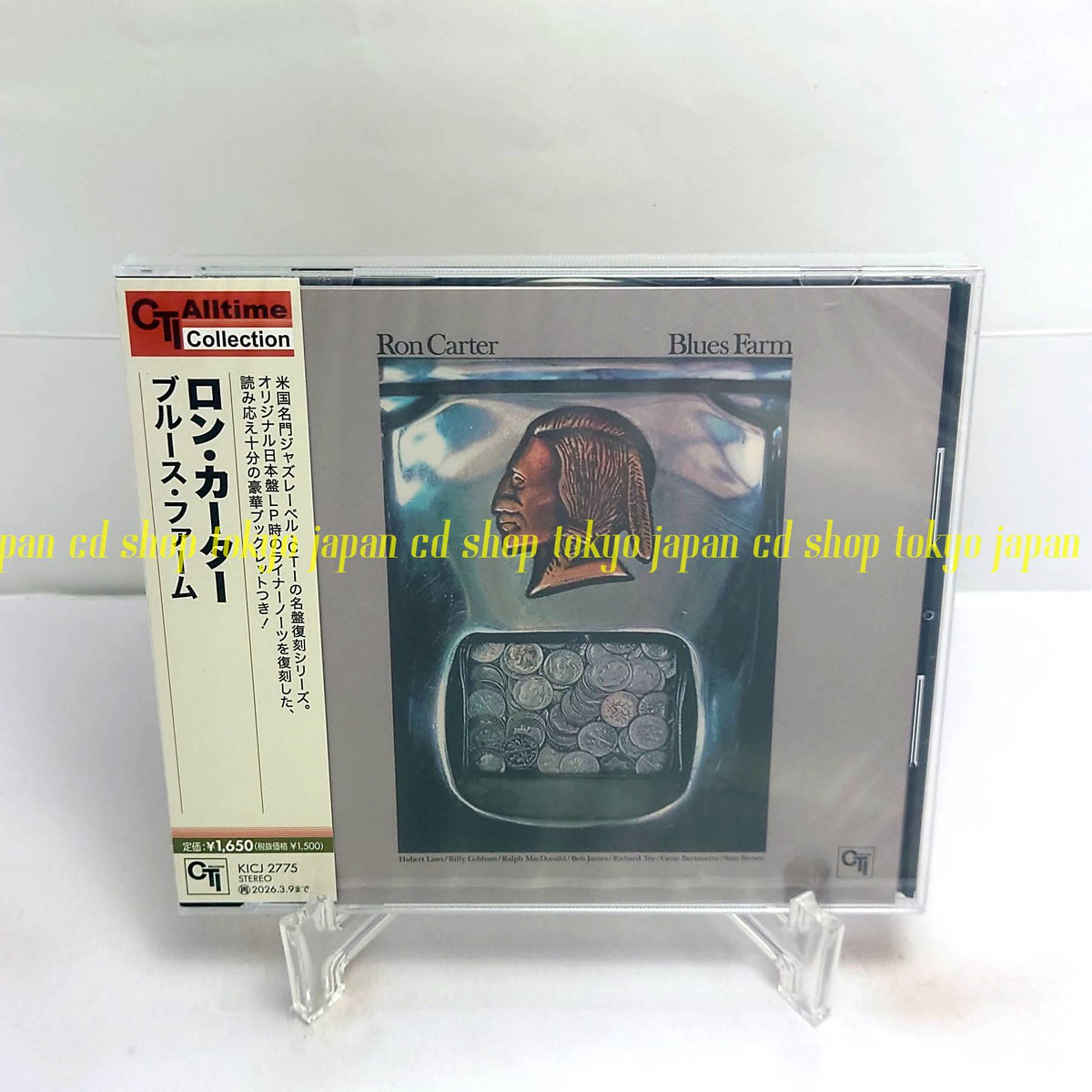 Ron Carter Bruce Farm Japan Music CD