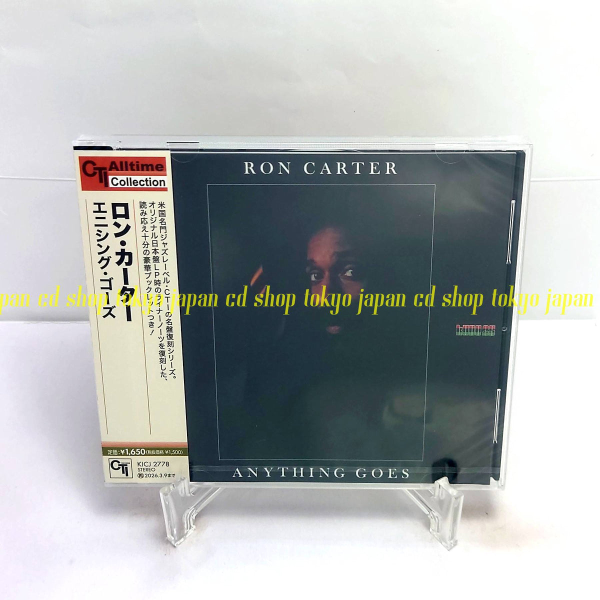 Ron Carter Anything Goes Japan Music CD