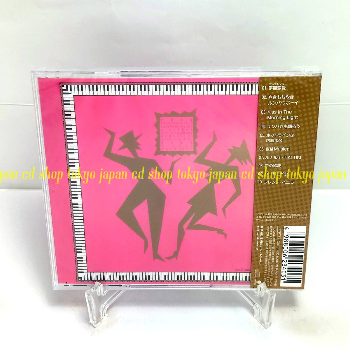 Meiko Nakahara Chaki Chaki Club Japan Music CD City Pop
