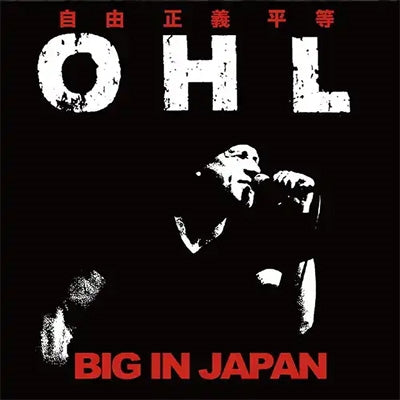 Ohl BIG IN JAPAN Japan Music CD