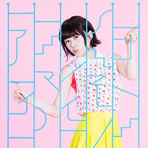 Inori Minase TV anime ?gTsurezure Children?h opening theme ?gAimaimoko?h Japan