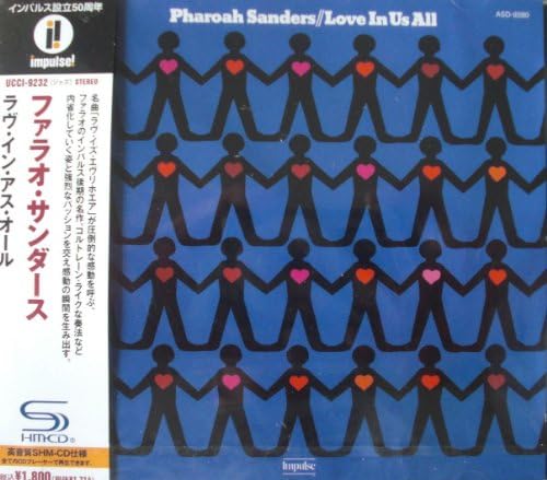 Pharaoh Sanders Love in Us All (Limited Edition) (SHM-CD) Japan Music CD