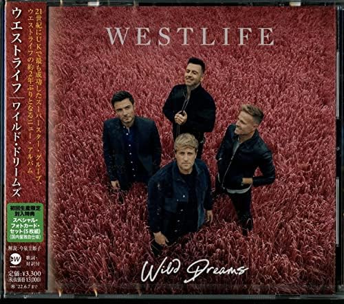 west life wild dreams Japan Music CD