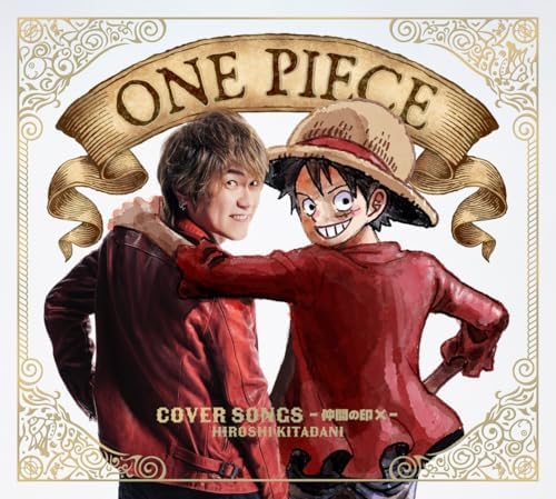 Hiroshi Kitadani ONE PIECE COVER SONGS Friendship Mark X (Deluxe Edition) Japan
