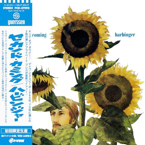 Harbinger Second Coming [Paper Jacket] Japan Music CD