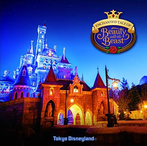 Tokyo Disneyland Beauty and the Beast "Magical Story" (false) Japan Music CD