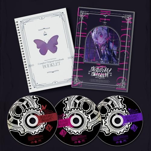 "Magical Girl Witch Trial" Complete Original Soundtrack Japan Music CD