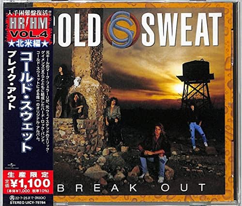 Cold Sweat Break Out (Limited Edition) Japan Music CD^