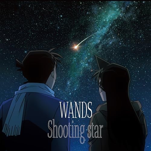 WANDS Shooting star (limited edition) Detective Conan Japan Music CD